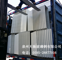 出貨集錦圖5 出貨集錦圖5